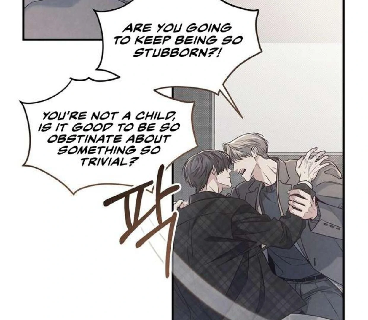 Between the line (season 3) - Chapter 70 manhwa