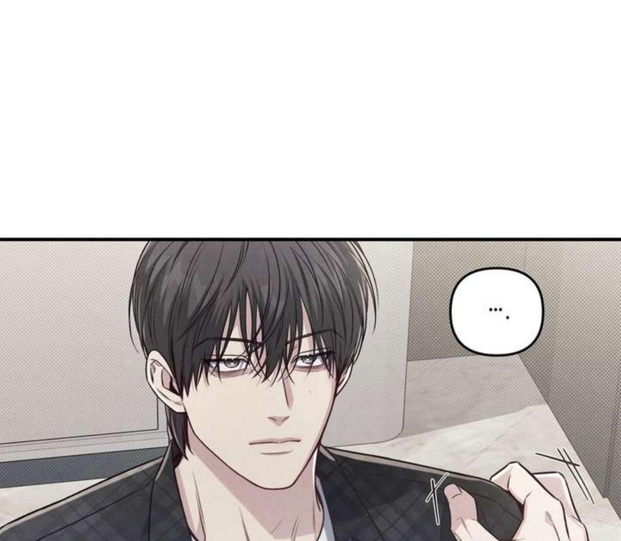 Between the line (season 3) - Chapter 70 manhwa