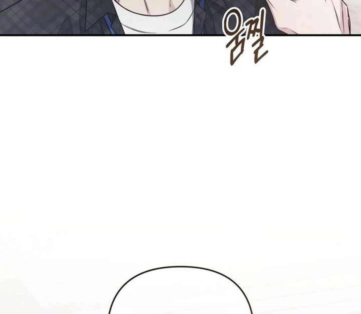 Between the line (season 3) - Chapter 70 manhwa