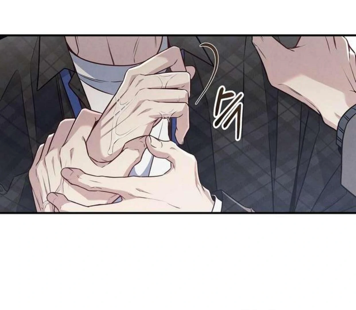 Between the line (season 3) - Chapter 70 manhwa