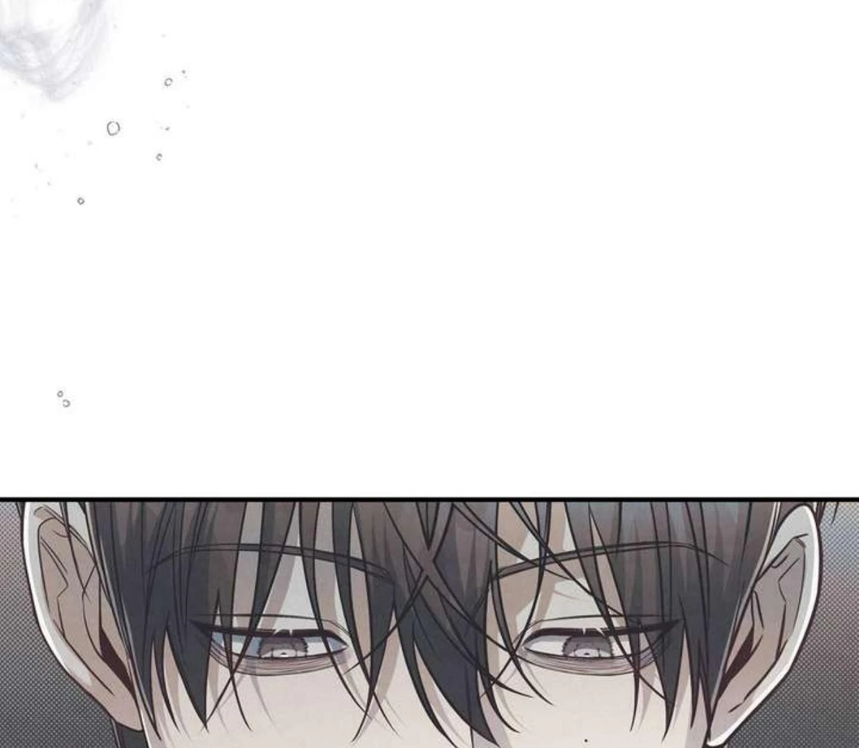 Between the line (season 3) - Chapter 70 manhwa