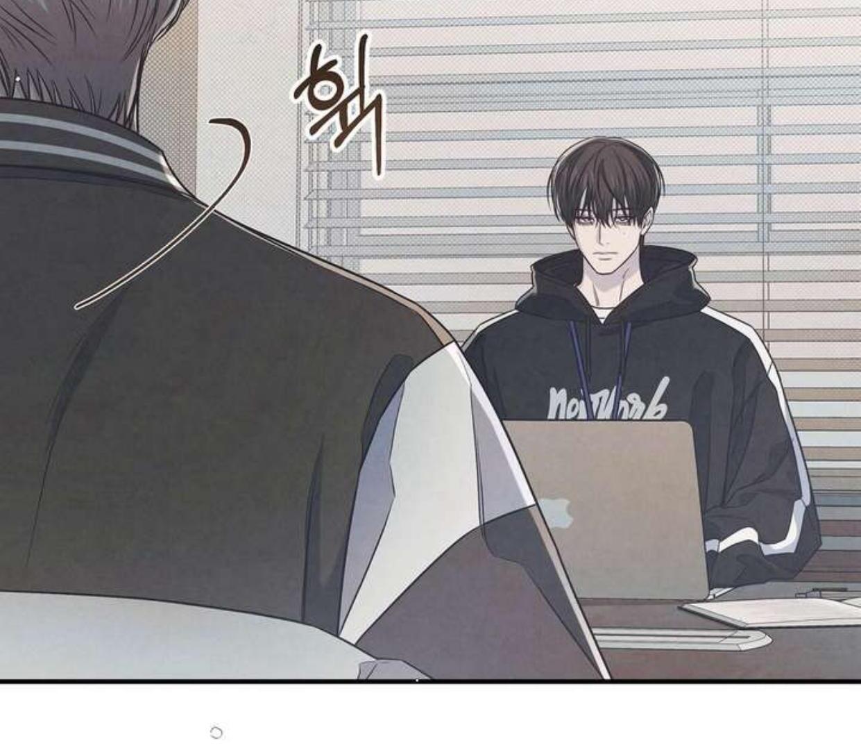 Between the line (season 3) - Chapter 70 manhwa