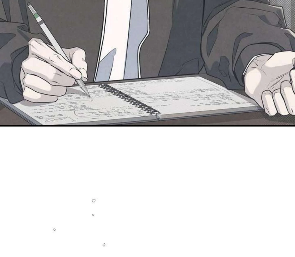 Between the line (season 3) - Chapter 70 manhwa