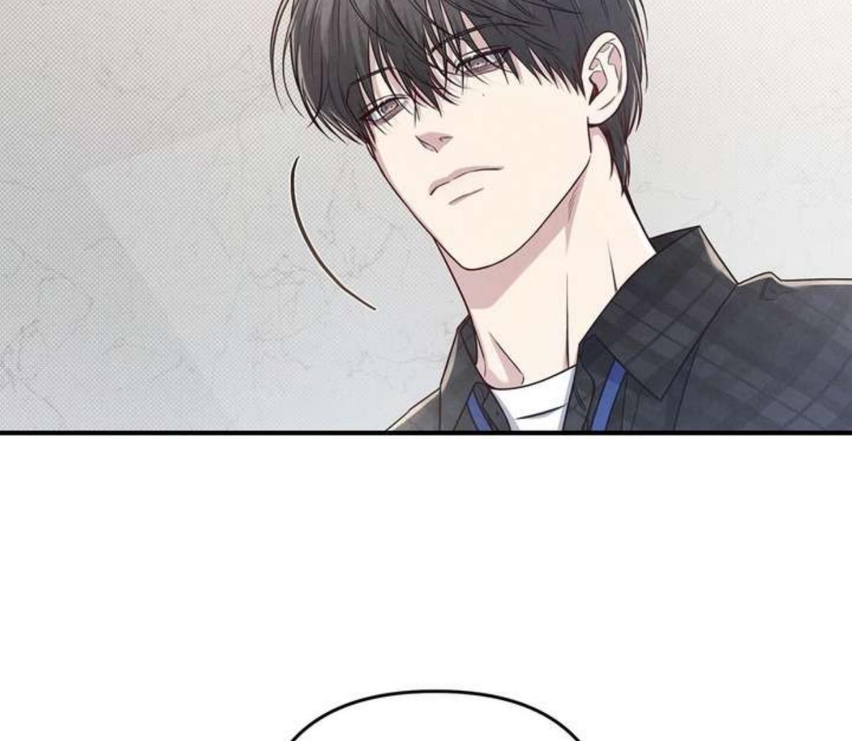Between the line (season 3) - Chapter 70 manhwa
