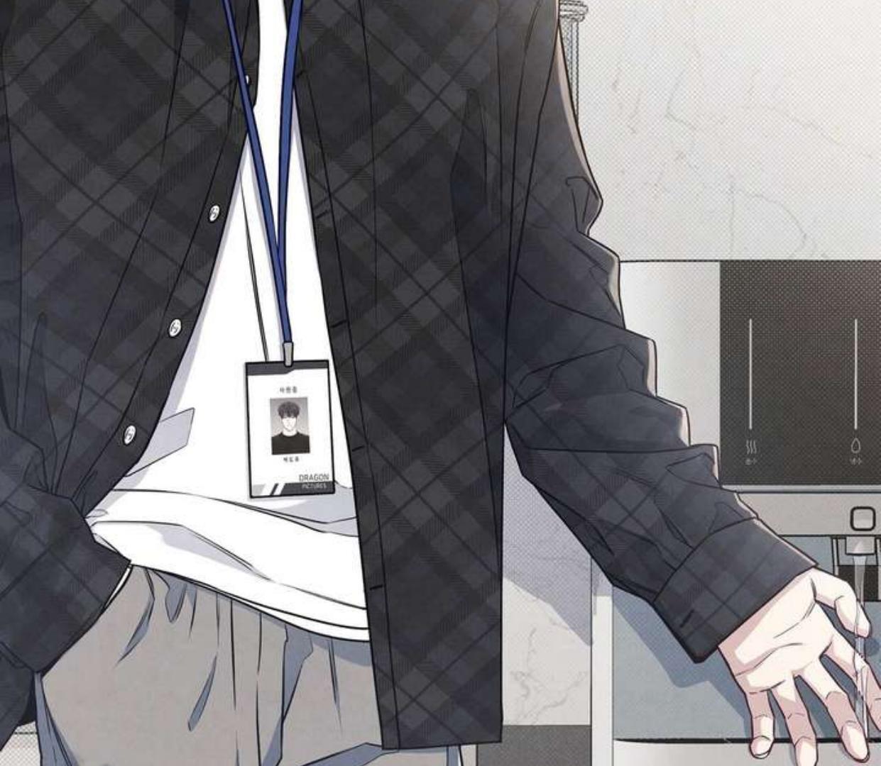 Between the line (season 3) - Chapter 70 manhwa