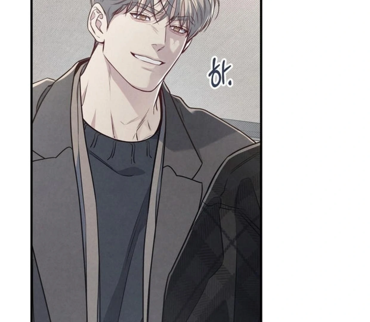 Between the line (season 3) - Chapter 71 manhwa