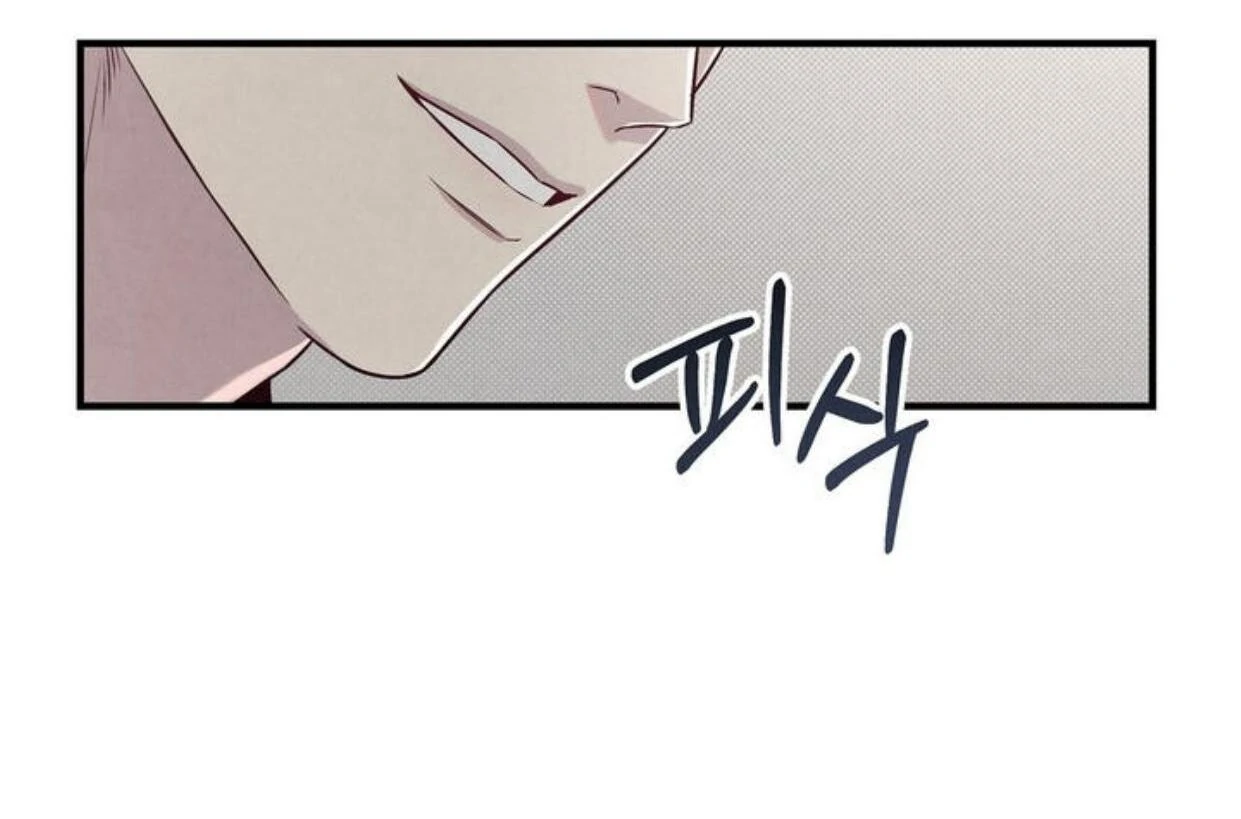 Between the line (season 3) - Chapter 71 manhwa