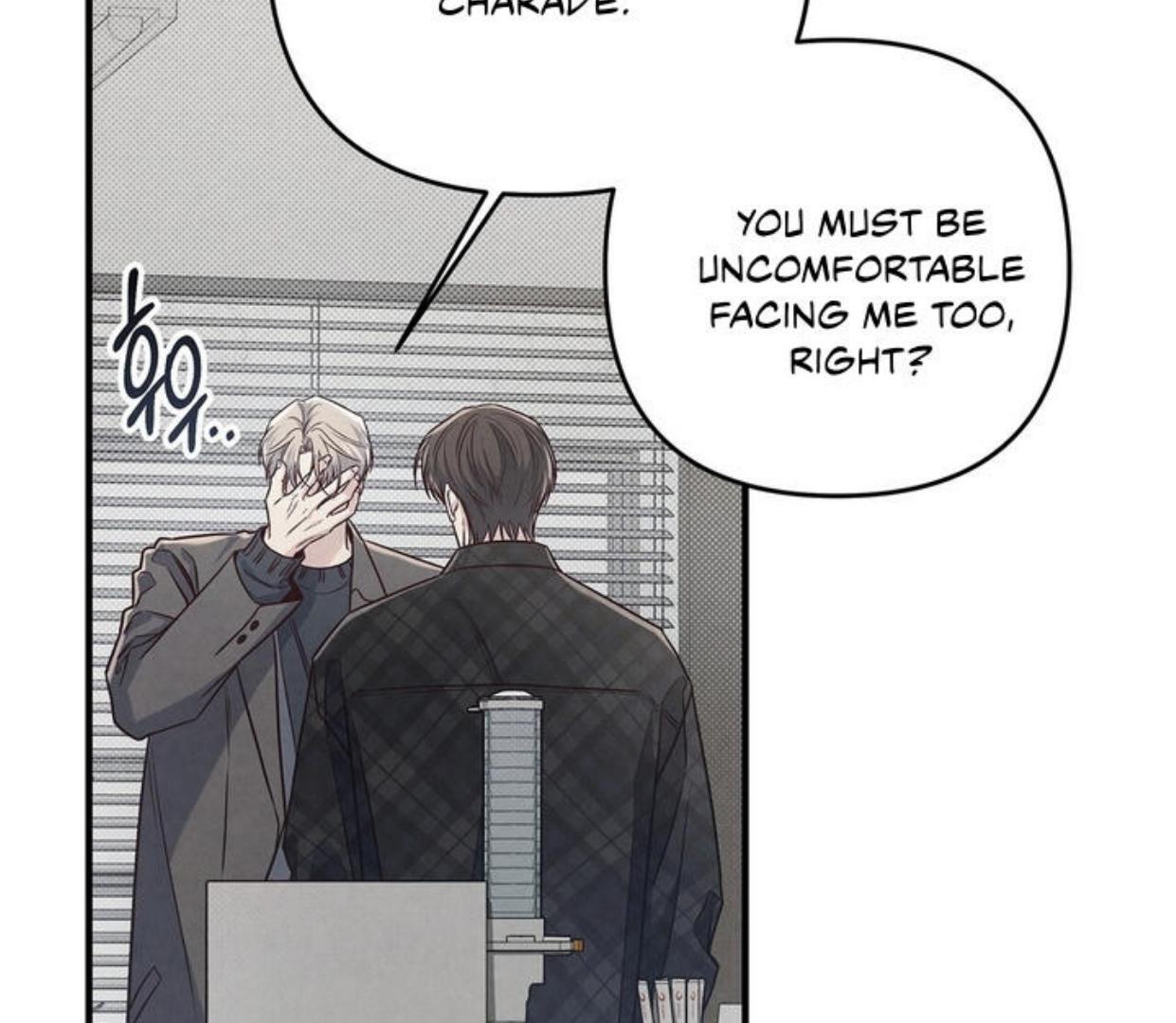 Between the line (season 3) - Chapter 71 manhwa