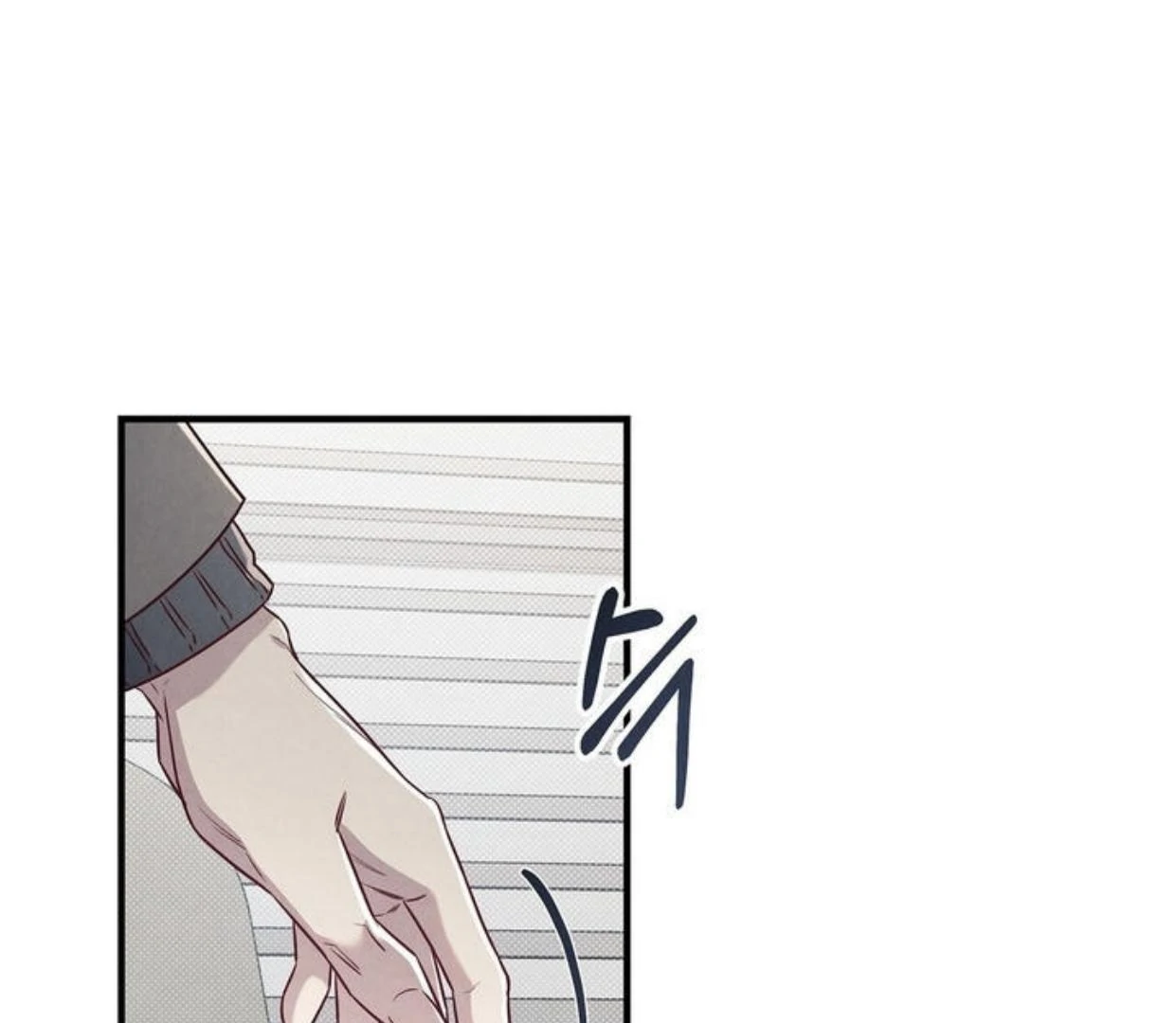 Between the line (season 3) - Chapter 71 manhwa