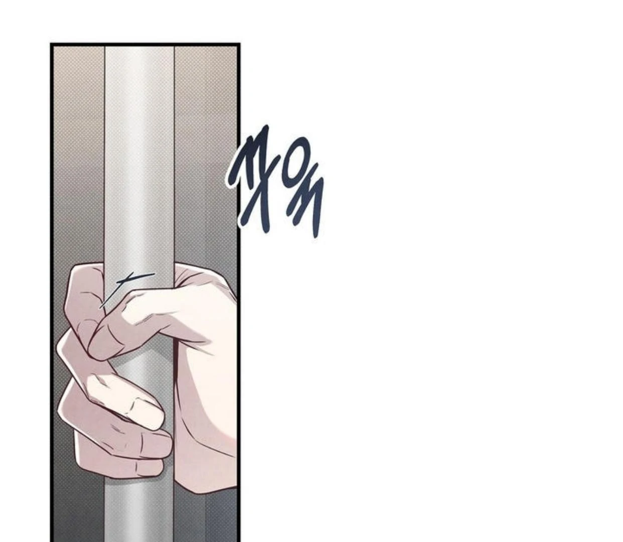 Between the line (season 3) - Chapter 71 manhwa