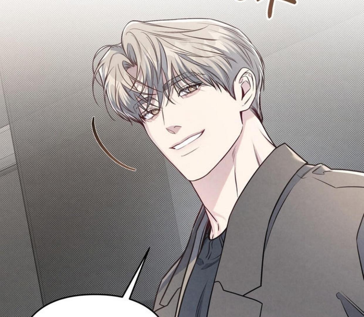 Between the line (season 3) - Chapter 71 manhwa