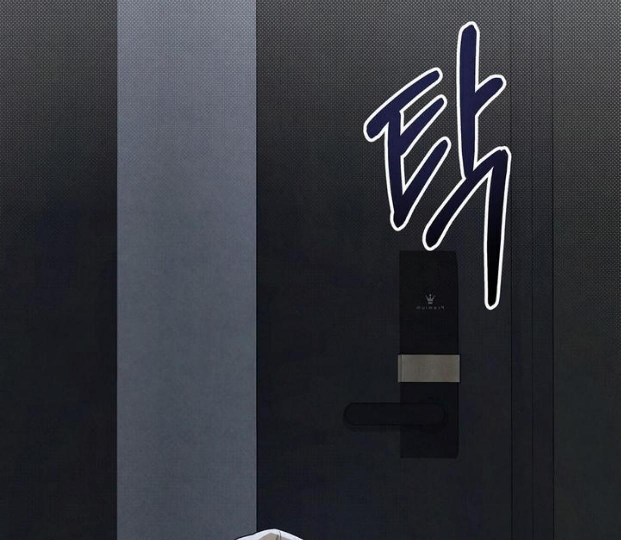 Between the line (season 3) - Chapter 71 manhwa