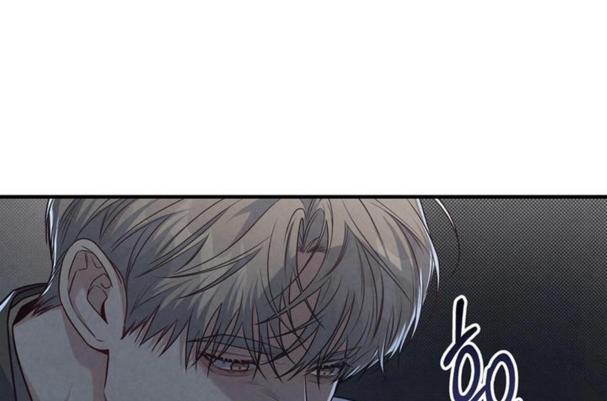 Between the line (season 3) - Chapter 71 manhwa