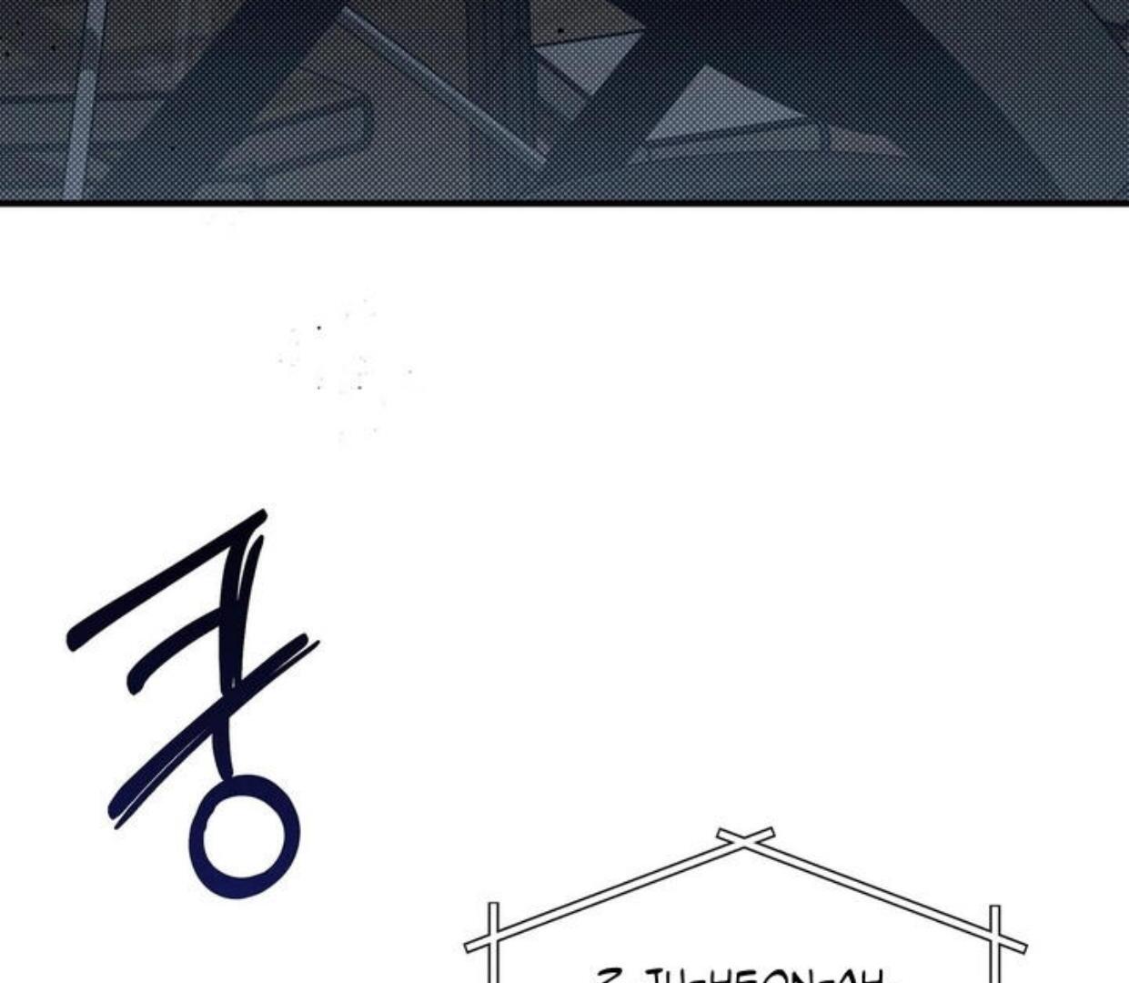Between the line (season 3) - Chapter 71 manhwa
