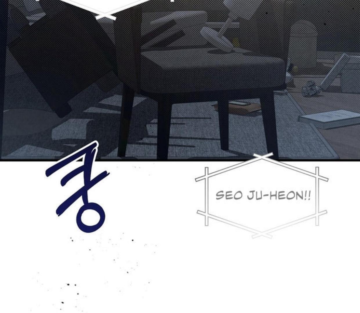 Between the line (season 3) - Chapter 71 manhwa