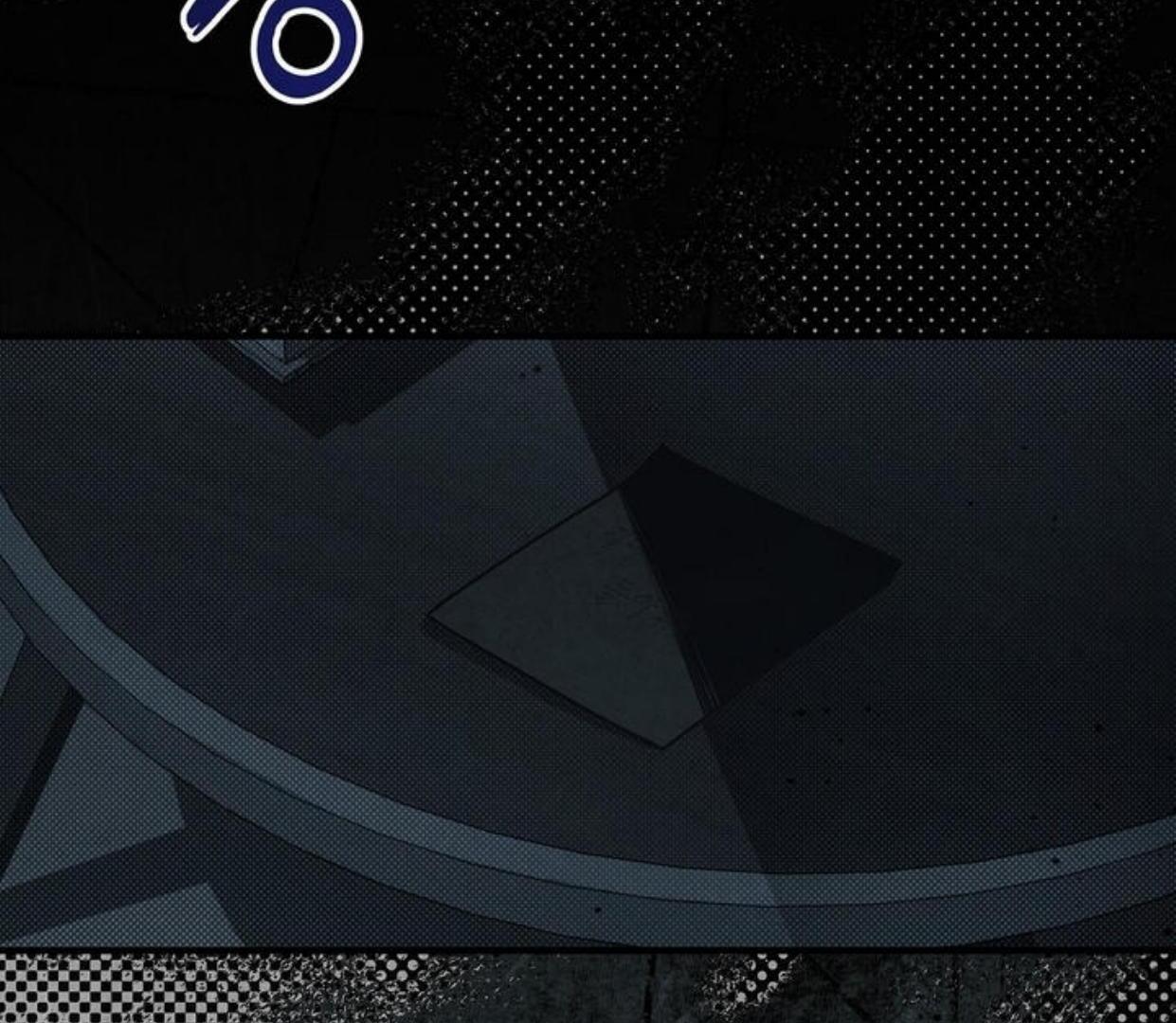 Between the line (season 3) - Chapter 71 manhwa