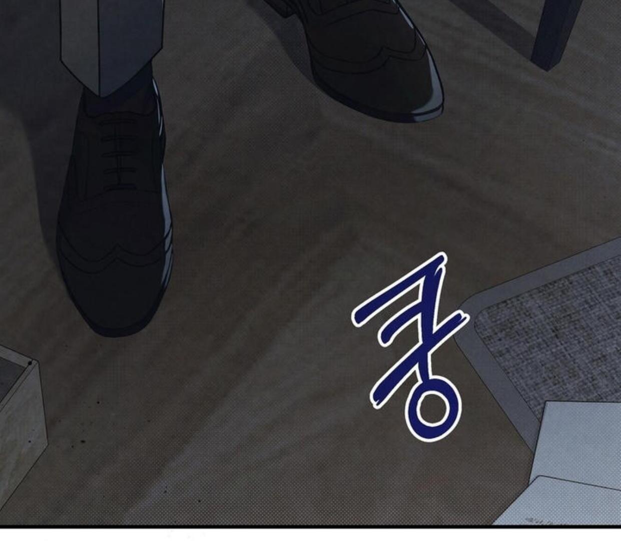 Between the line (season 3) - Chapter 71 manhwa
