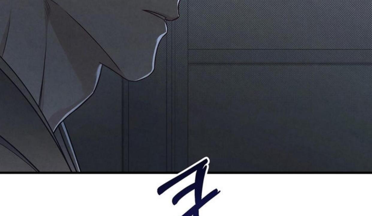 Between the line (season 3) - Chapter 71 manhwa