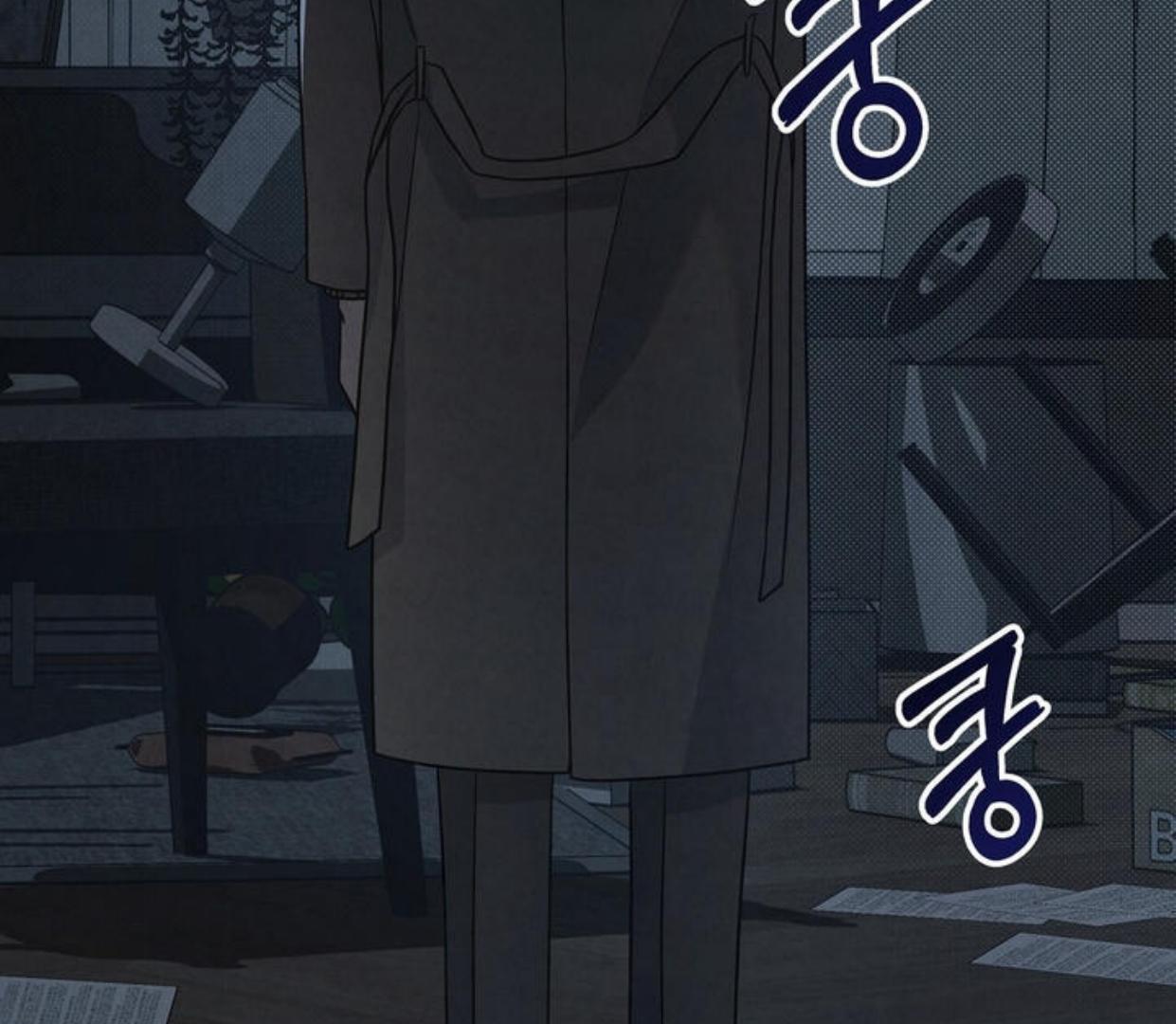 Between the line (season 3) - Chapter 71 manhwa