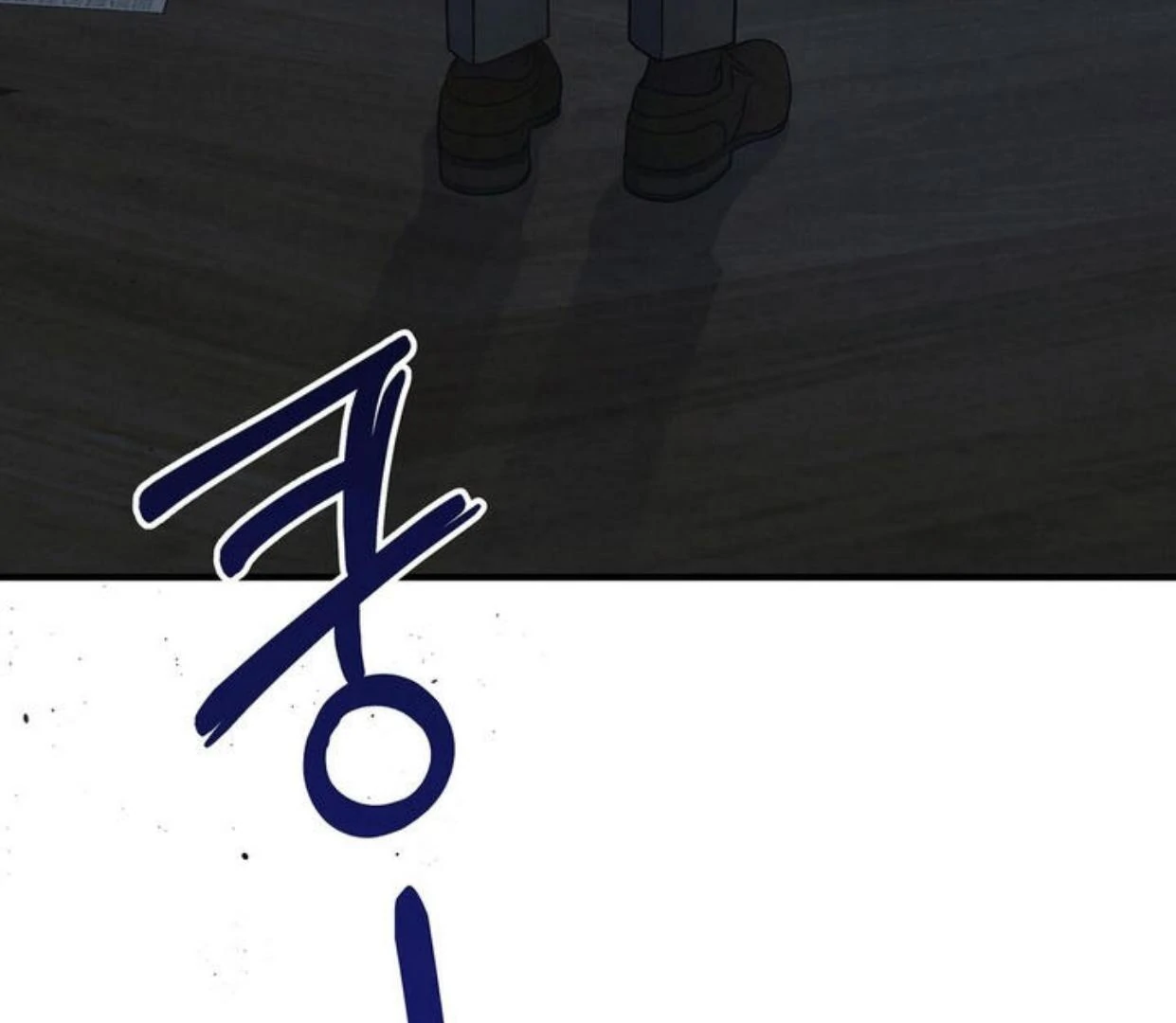 Between the line (season 3) - Chapter 71 manhwa