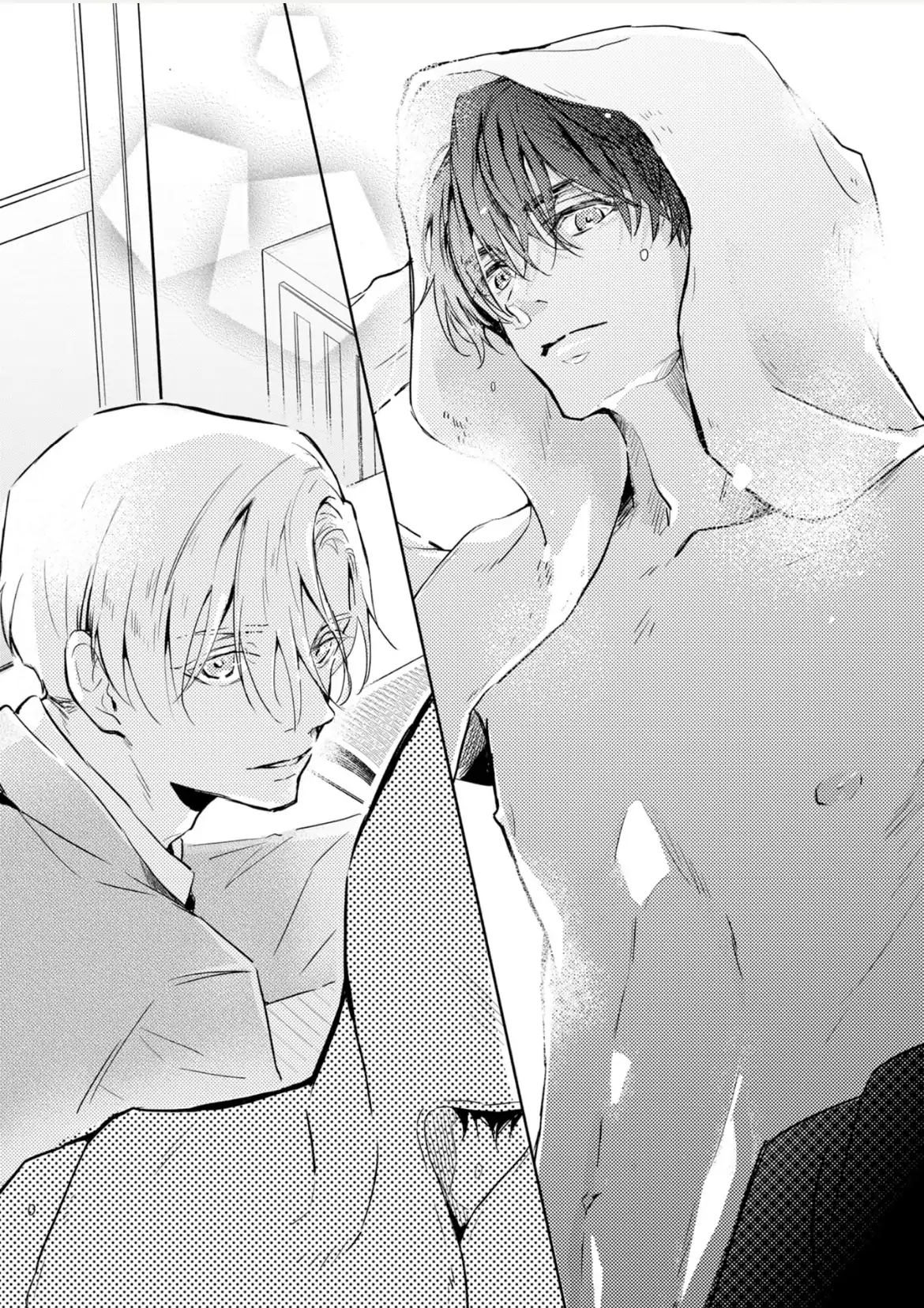 Roommate - Chapter 1 manhwa