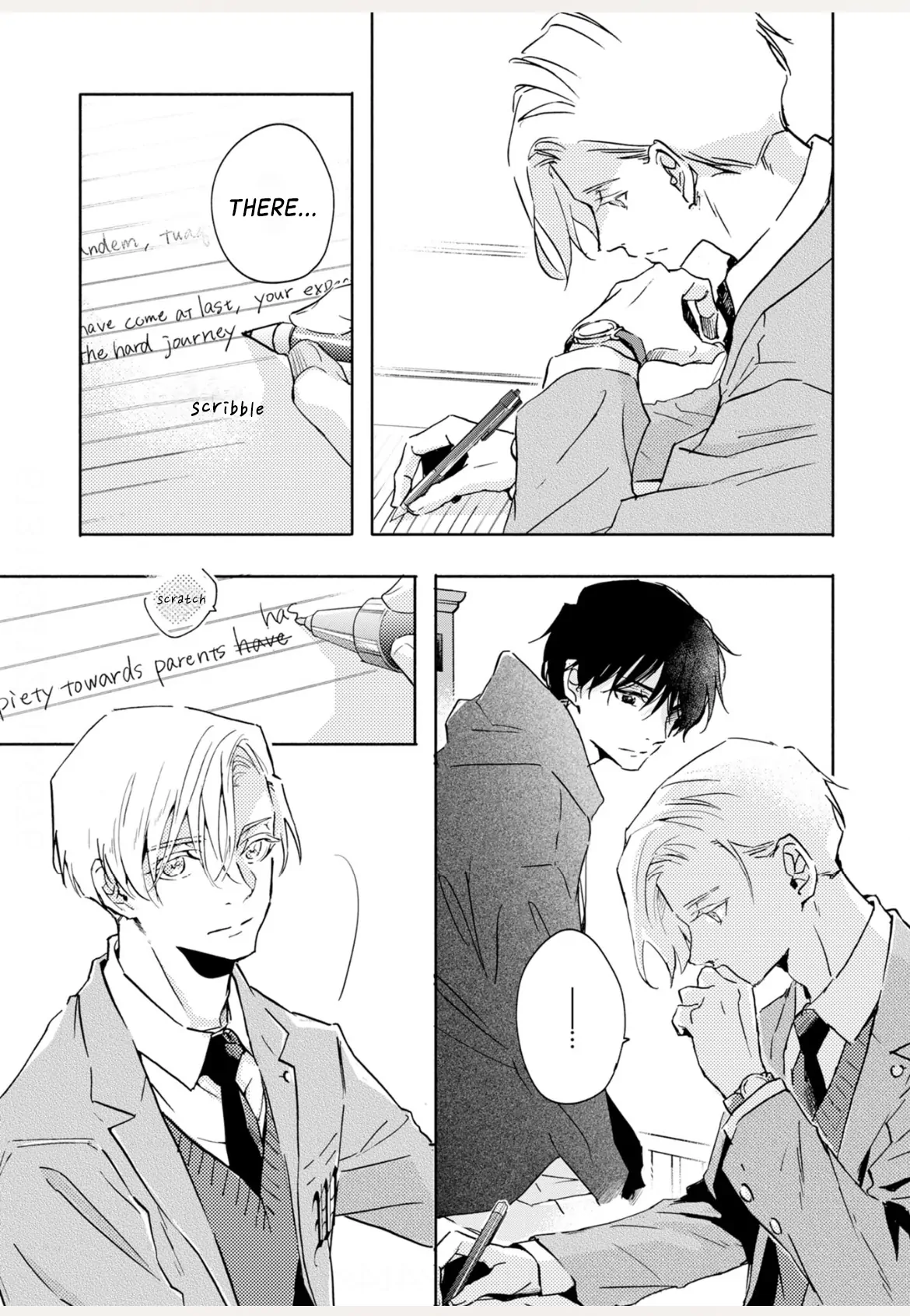 Roommate - Chapter 1 manhwa