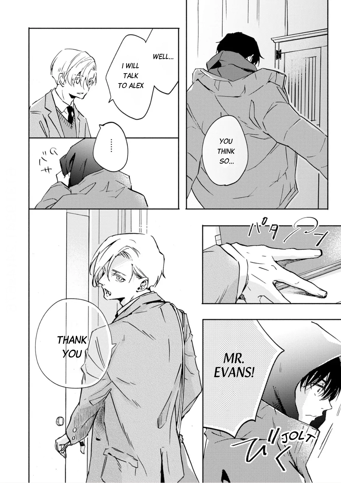 Roommate - Chapter 1 manhwa