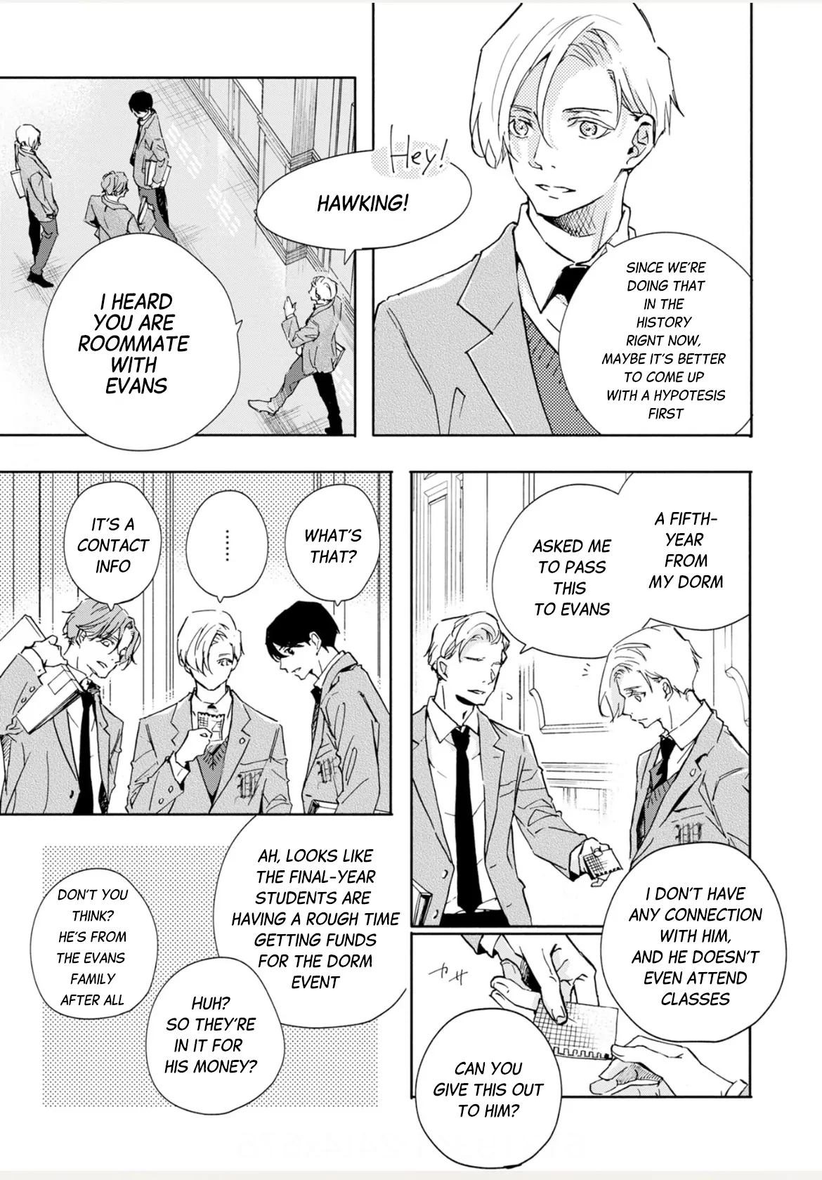 Roommate - Chapter 1 manhwa