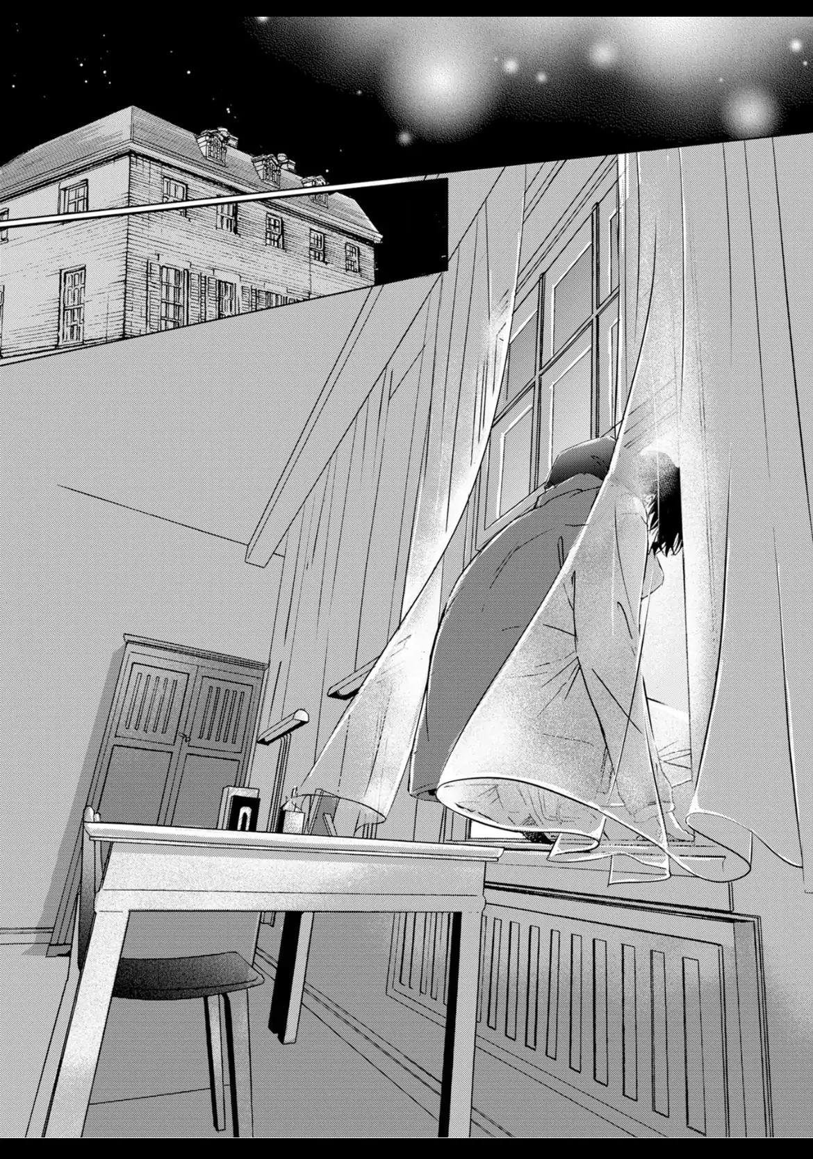 Roommate - Chapter 1 manhwa