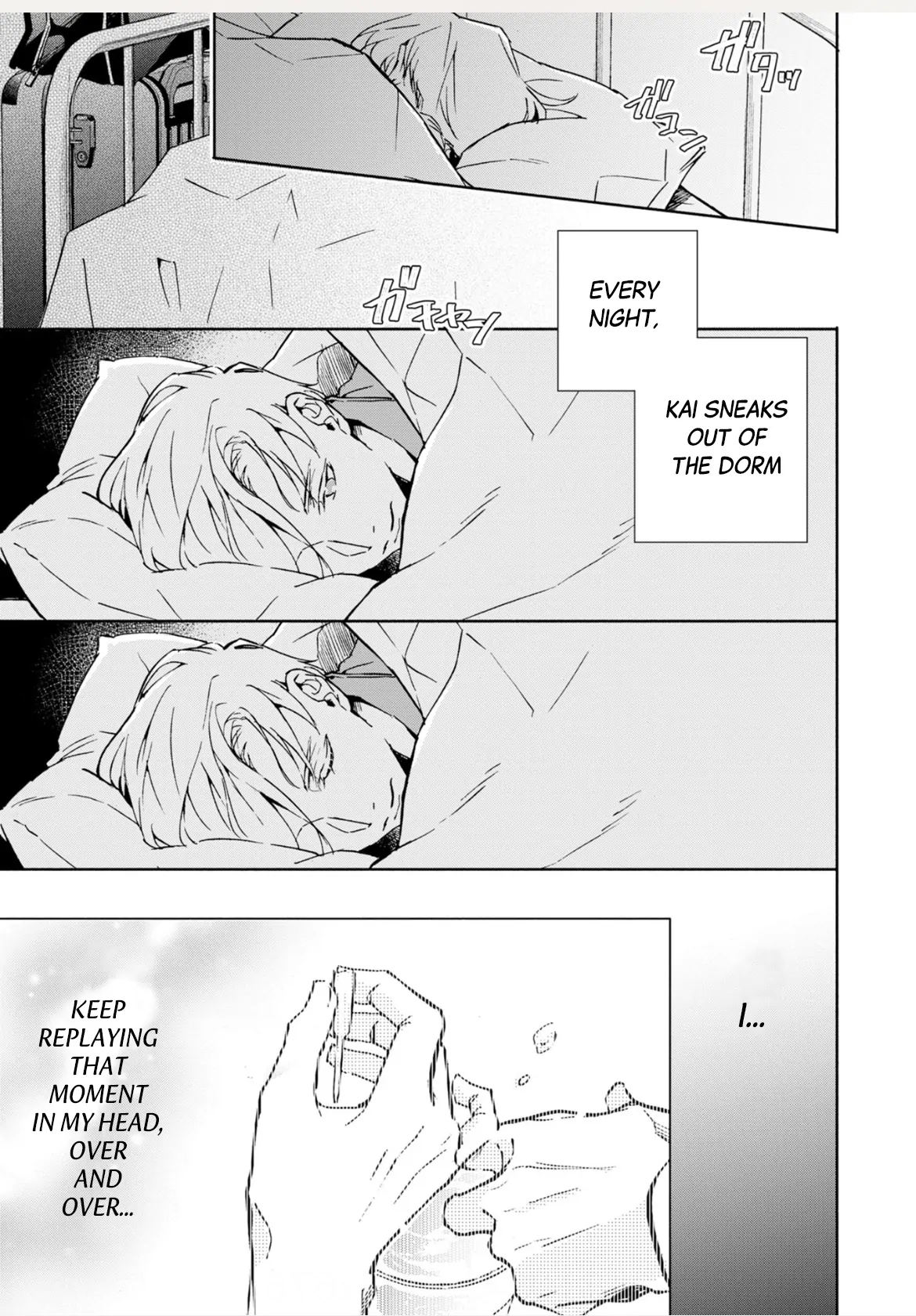 Roommate - Chapter 1 manhwa