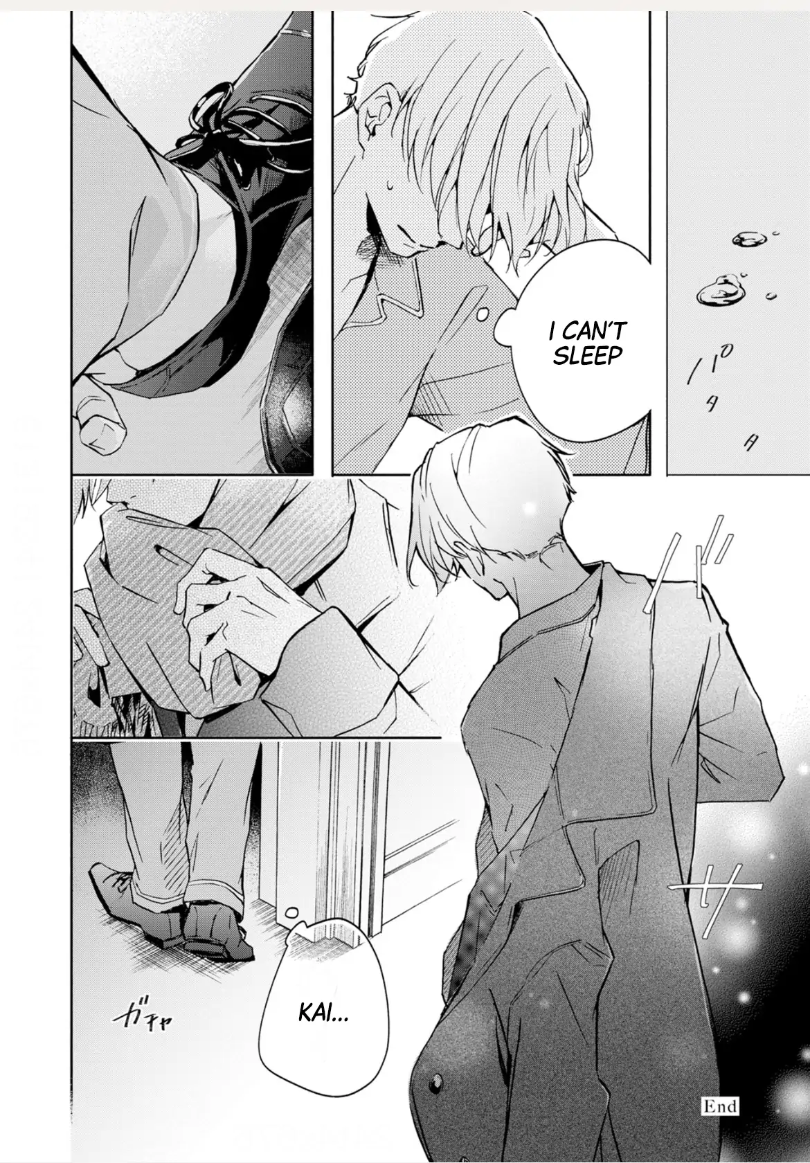 Roommate - Chapter 1 manhwa