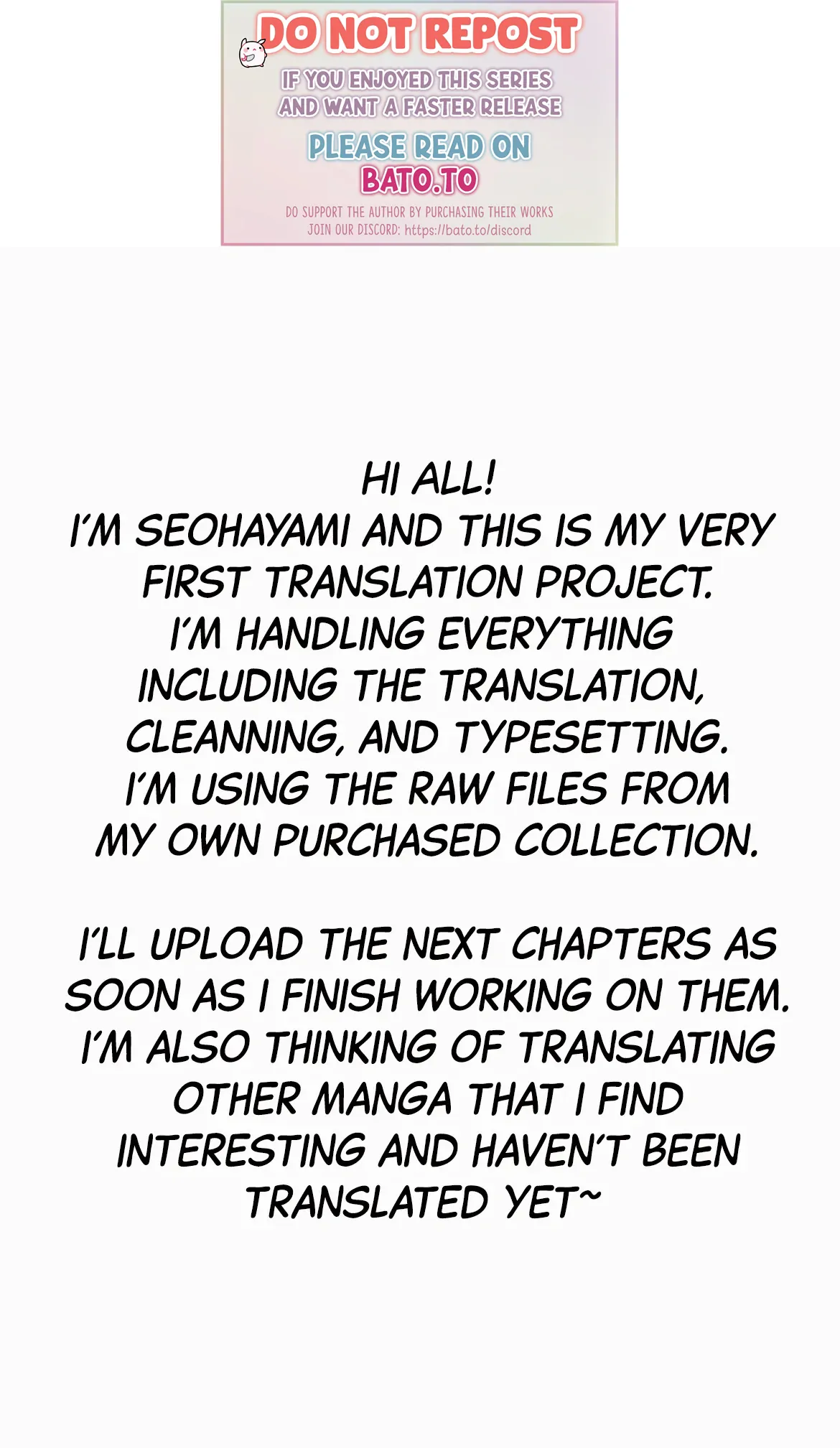 Roommate - Chapter 1 manhwa