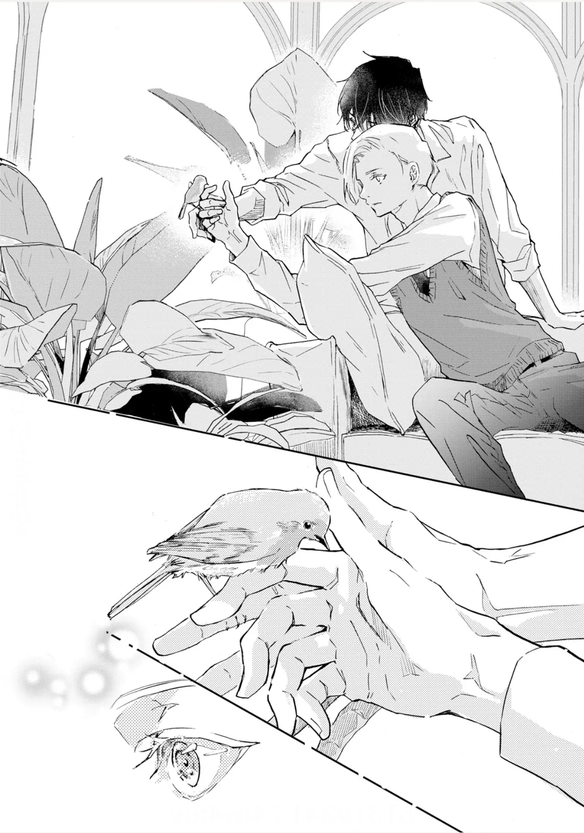 Roommate - Chapter 2-1 manhwa