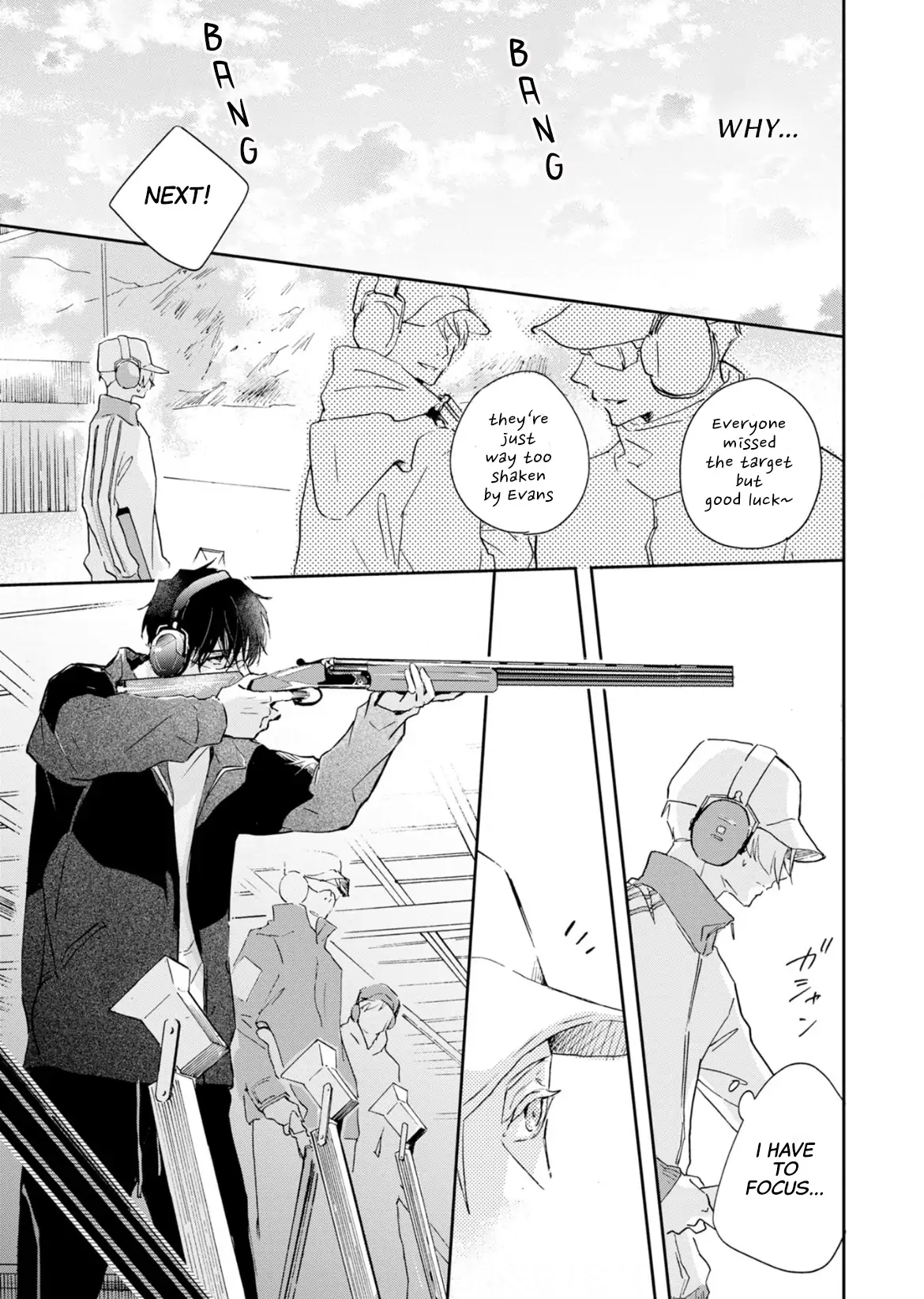 Roommate - Chapter 2-2 manhwa