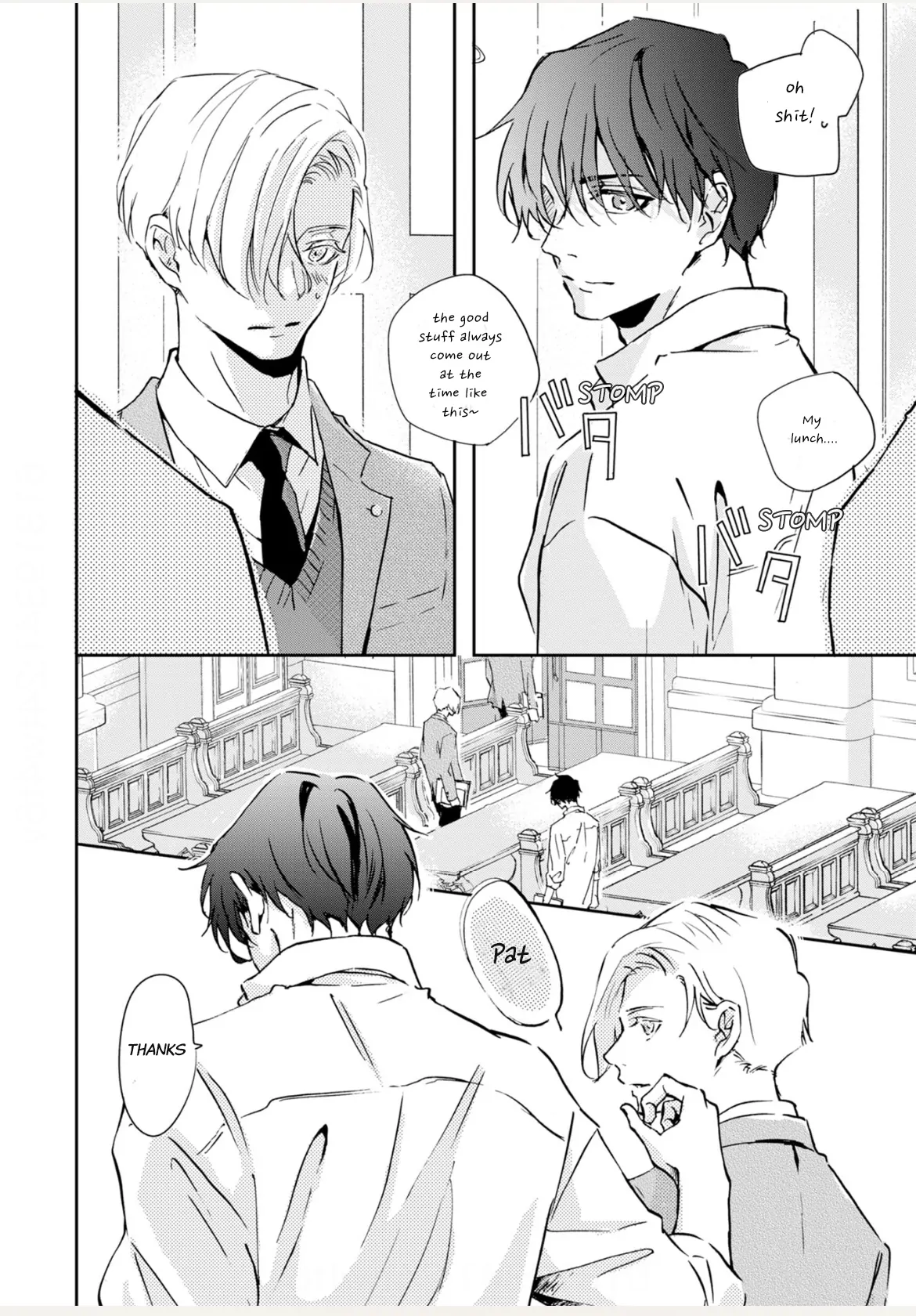 Roommate - Chapter 2-2 manhwa