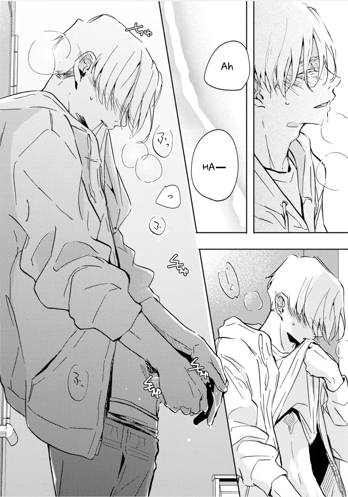 Roommate - Chapter 3-2 manhwa