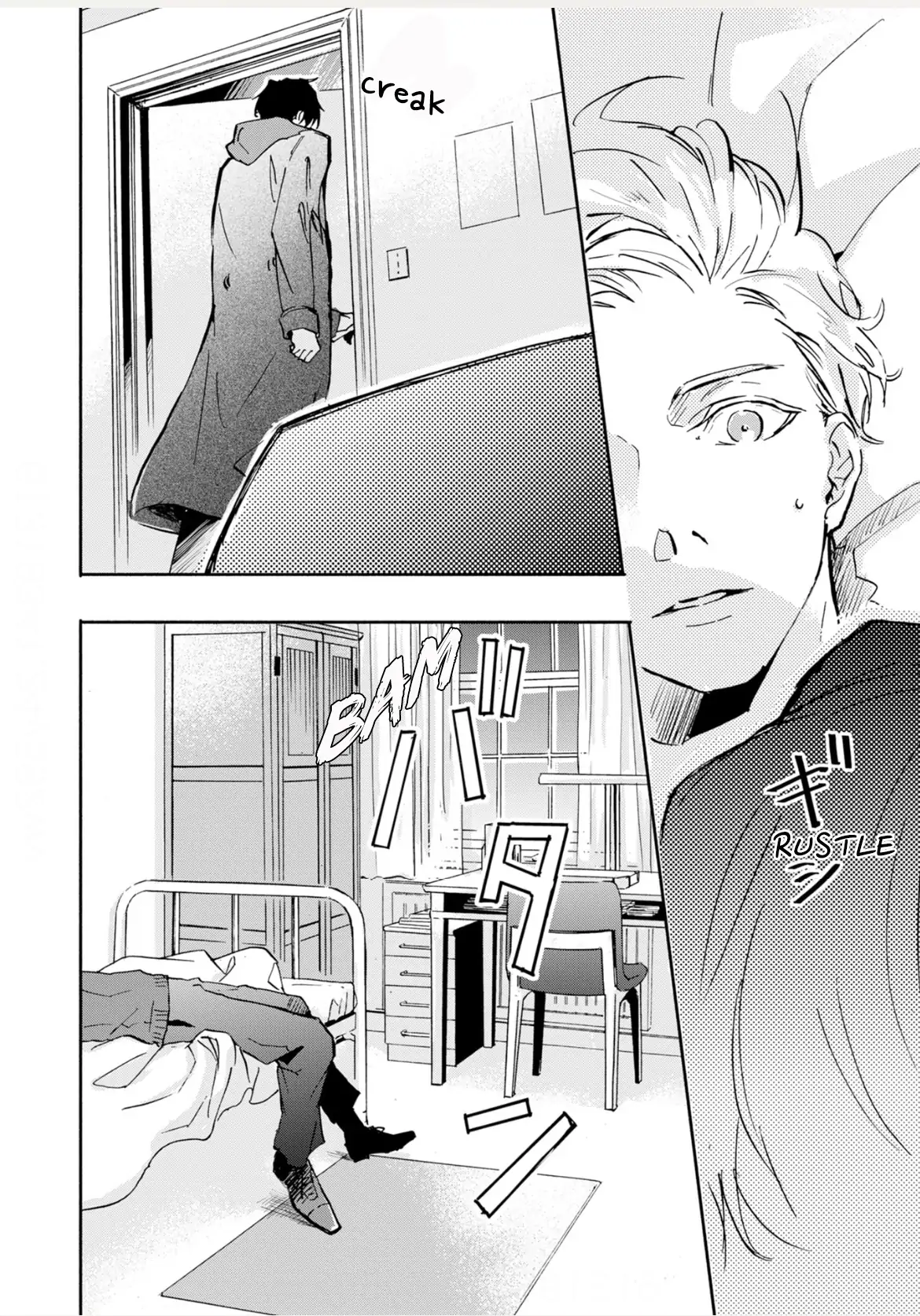 Roommate - Chapter 4 manhwa