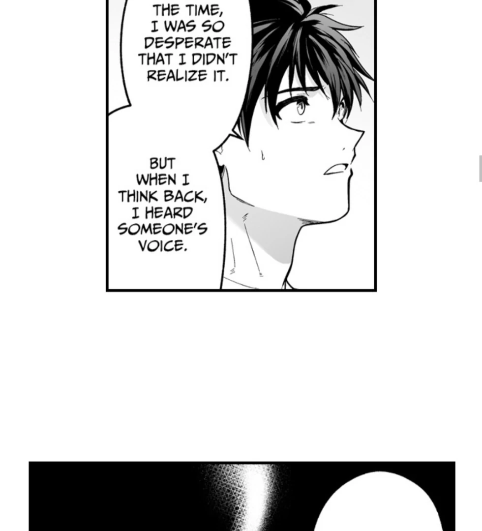 The Titan’s Bride [UNCENSORED] - Chapter 158 manhwa
