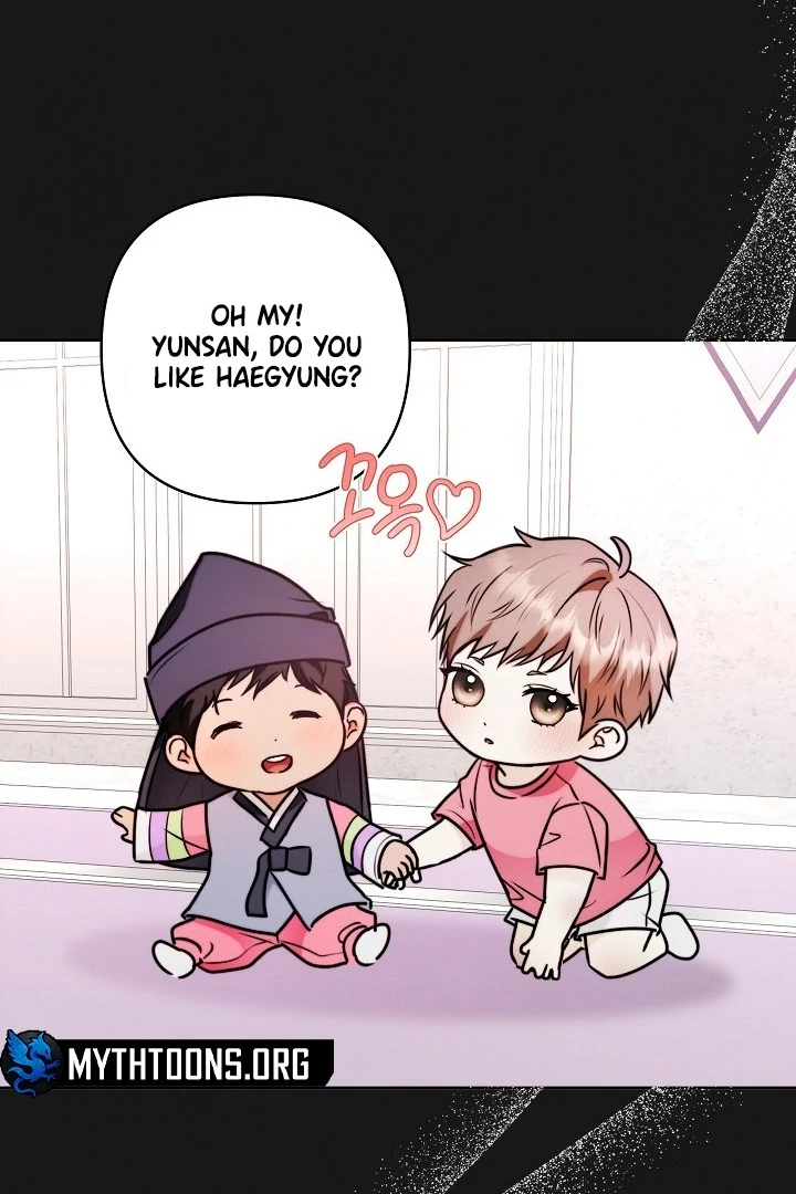 Ruddy Cheeks [Myth Toons] - Chapter 1 manhwa