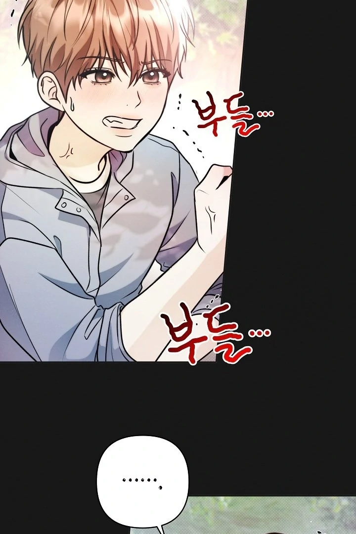 Ruddy Cheeks [Myth Toons] - Chapter 1 manhwa