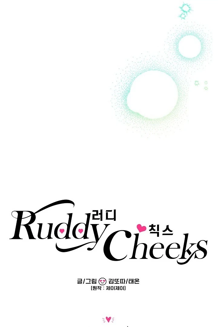 Ruddy Cheeks [Myth Toons] - Chapter 2 manhwa