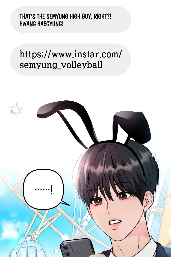 Ruddy Cheeks [Myth Toons] - Chapter 2 manhwa