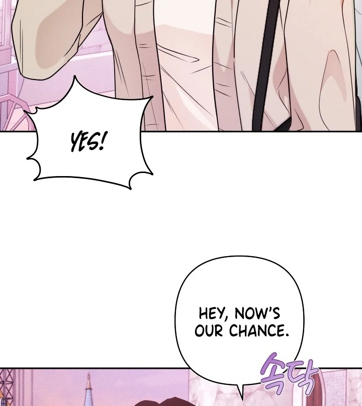 Ruddy Cheeks [Myth Toons] - Chapter 2 manhwa