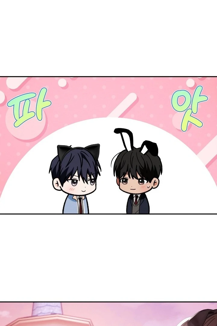 Ruddy Cheeks [Myth Toons] - Chapter 2 manhwa