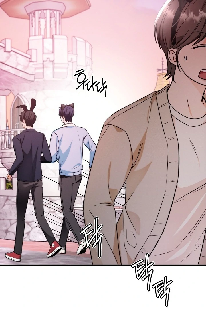 Ruddy Cheeks [Myth Toons] - Chapter 2 manhwa