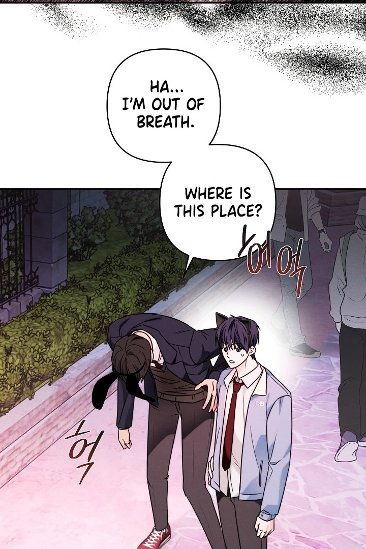 Ruddy Cheeks [Myth Toons] - Chapter 2 manhwa
