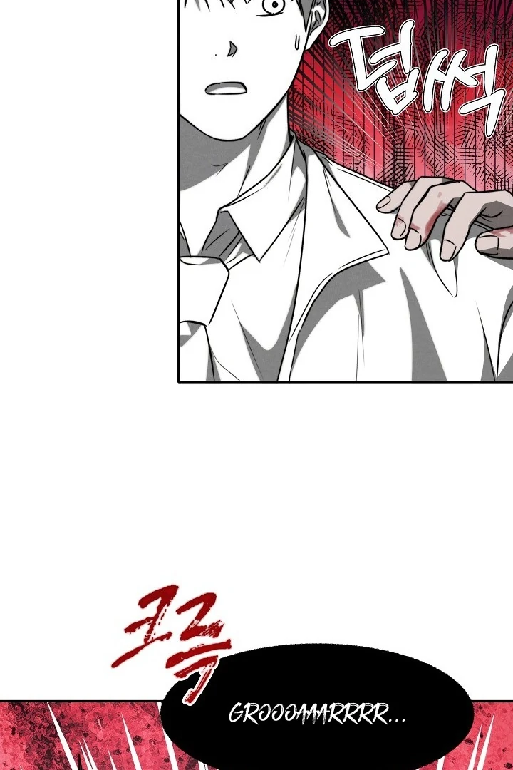 Ruddy Cheeks [Myth Toons] - Chapter 2 manhwa