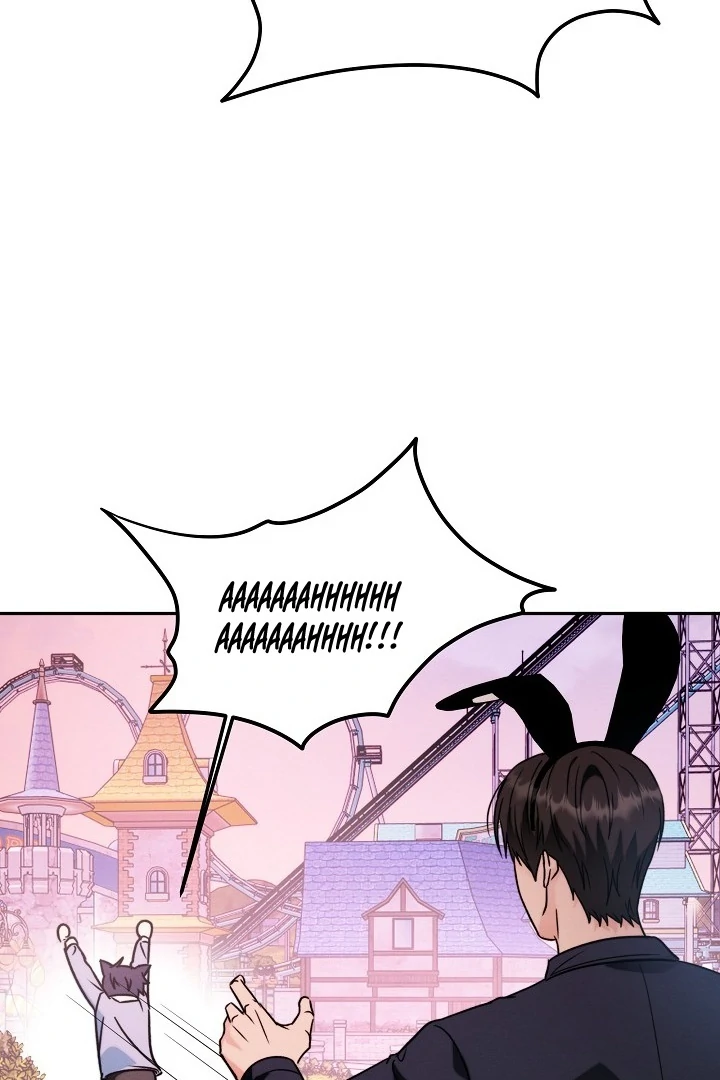 Ruddy Cheeks [Myth Toons] - Chapter 2 manhwa