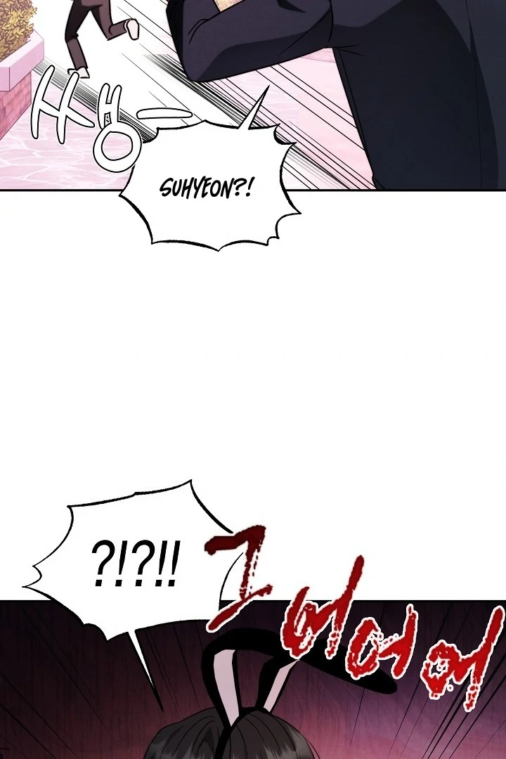 Ruddy Cheeks [Myth Toons] - Chapter 2 manhwa