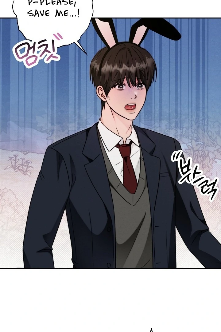 Ruddy Cheeks [Myth Toons] - Chapter 2 manhwa